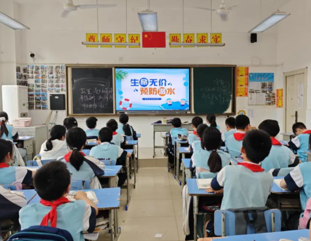 判断校园是否需求担责中心在于校方是否