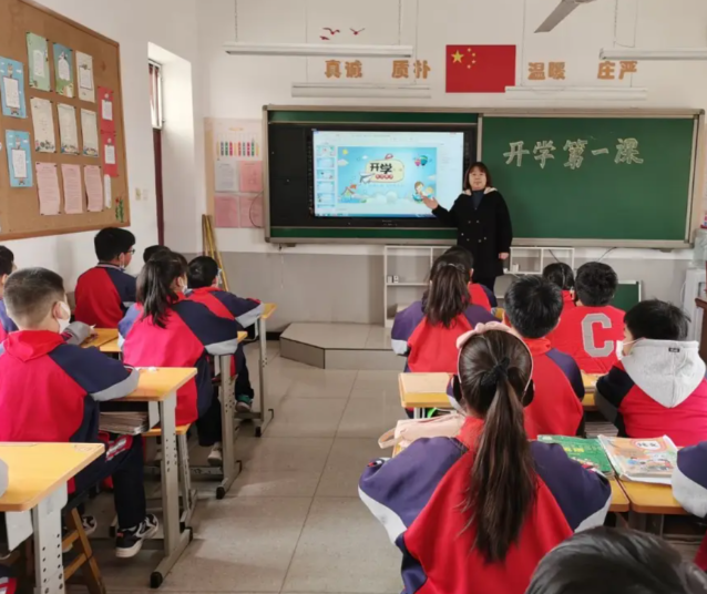 怎么精确界定校园的安全保证义务防止“无限职责”束缚正常教育活动 怎么精确界定校园的安全保证义务防止“无限职责”束缚正常教育活动